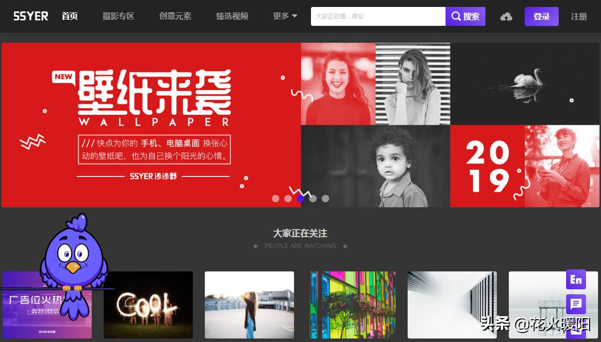 推荐几个不需翻墙即可看的国外免费高清大图网站，且各具特色!