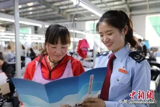 纳税服务提升纳税人满意度,纳税人满意度提升措施