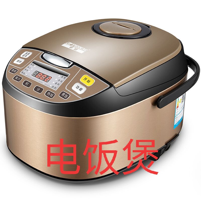 水灾过后家被淹了怎么办,洪灾过后泡水家电怎么处理