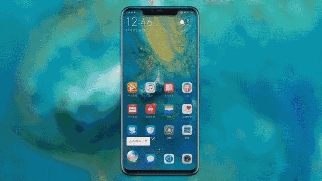 华为mate30pro玩机技巧,华为mate20玩机技巧