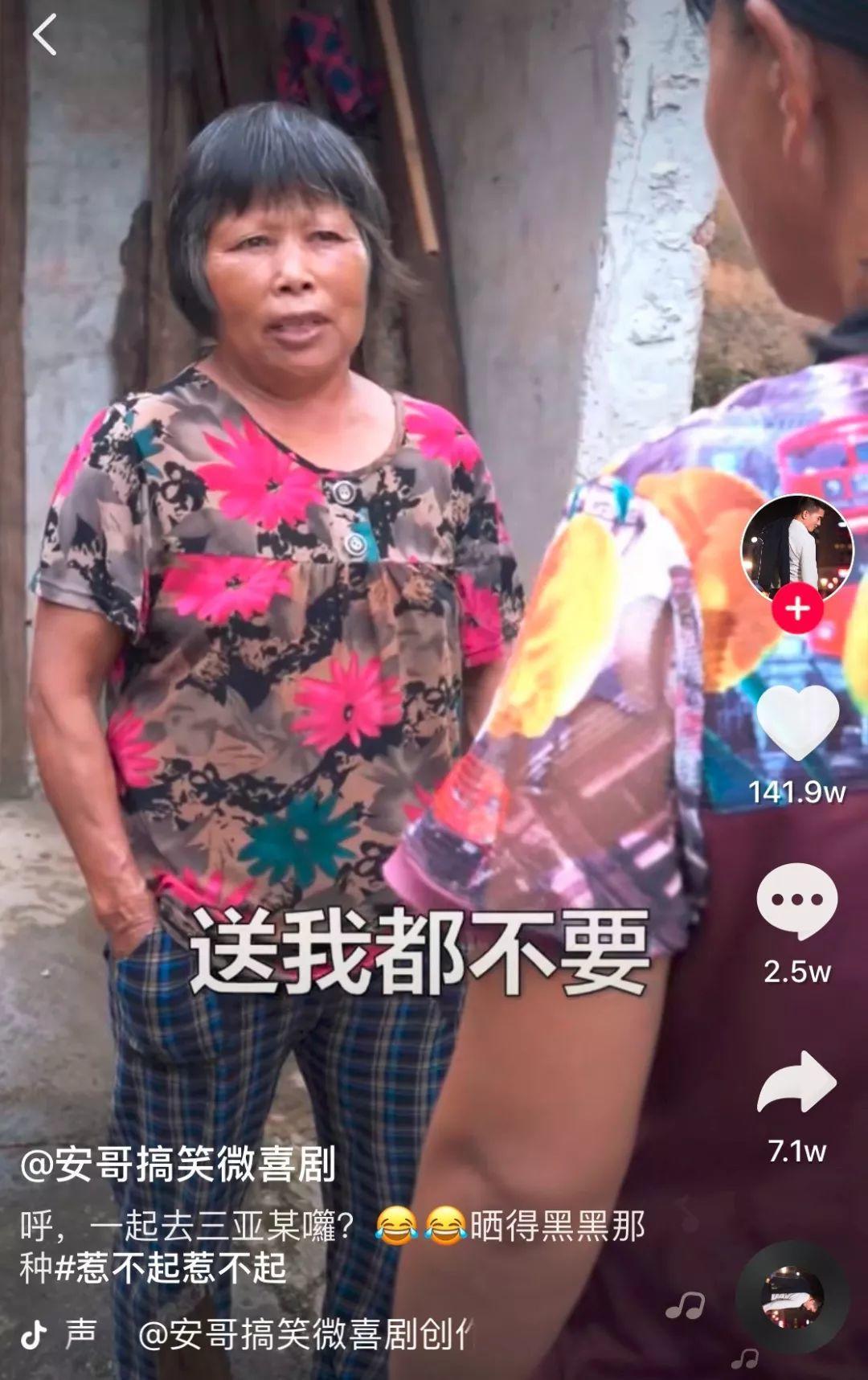 吸粉的小妙招视频,抖音小号养成技巧