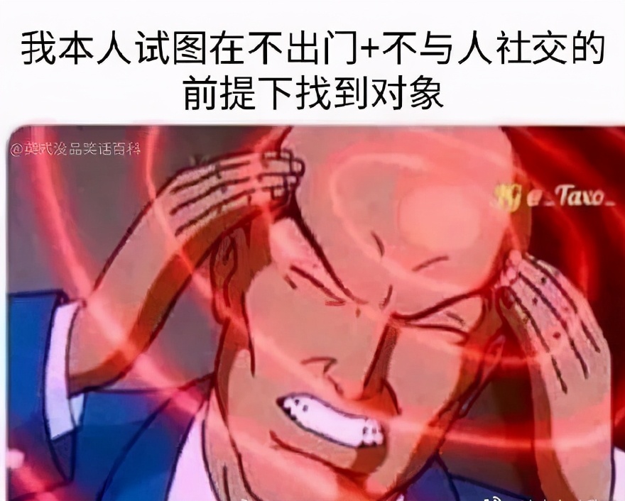 90后社恐症春节视频,90后的社恐视频