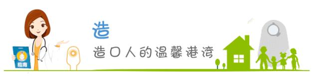 猫胃肠炎的症状判断及治疗方法,急性肠炎症状及处理方法