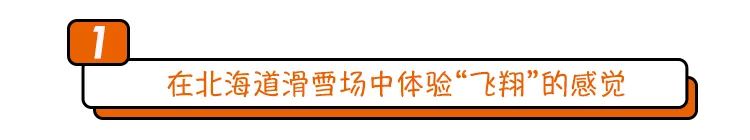 寻找幸运锦鲤活动在哪,寻找锦鲤