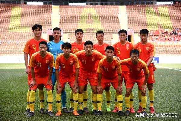 U23政策已经失败，归化才是出路？不，足协早已给出答案