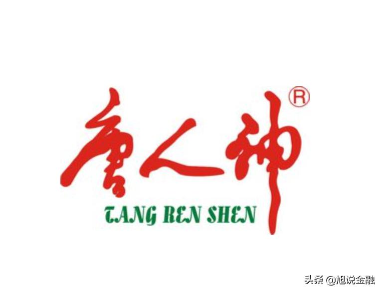 唐人神十年收入实现1129亿，净利润24亿，目前公司市值80亿元左右