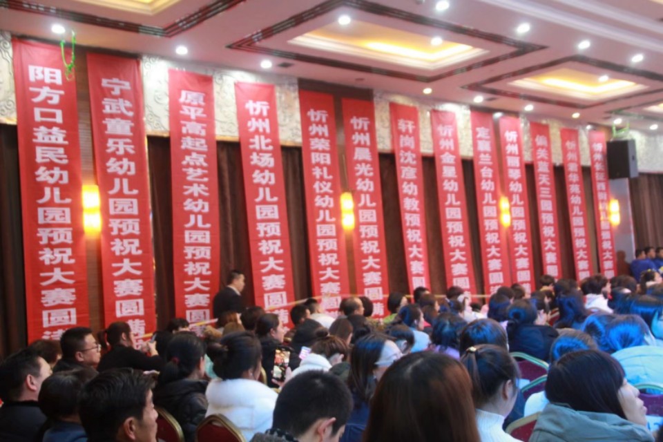 2019忻州智海文化首届“乐童杯”魔方大赛圆满落幕