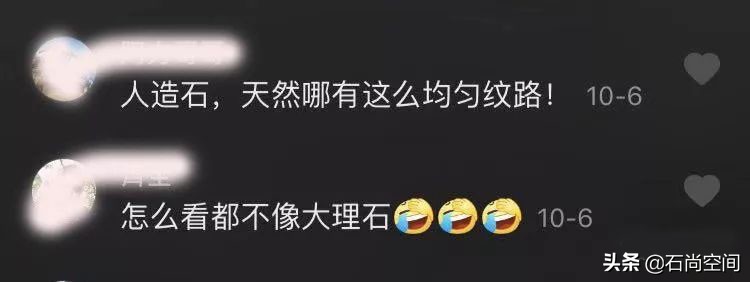 1千多万的鱼肚白装成这个鬼样,竟是甲方的要求...