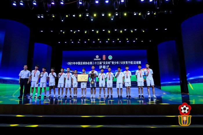 第25届贝贝杯足球赛官方直播,贝贝杯青少年足球联赛直播