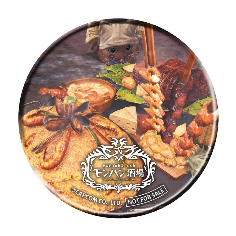 日本怪物猎人主题,怪物猎人酒吧