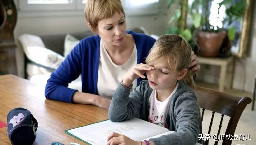 游戏可以玩一整天吗,可以玩哪些游戏提高孩子专注力