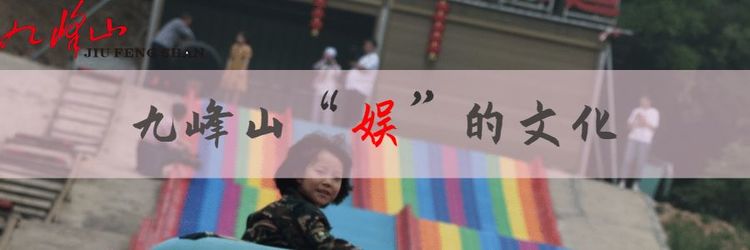 河南景点春节门票免费,河南春节免费景点