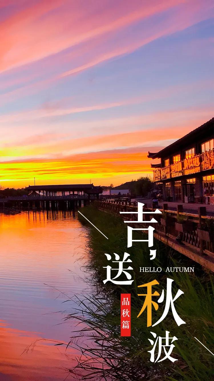 吉林秋日美食推荐,贴秋膘的季节一顿不吃饿得慌