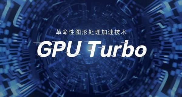 使用过一段时间的荣耀magic2,荣耀magic2游戏感受