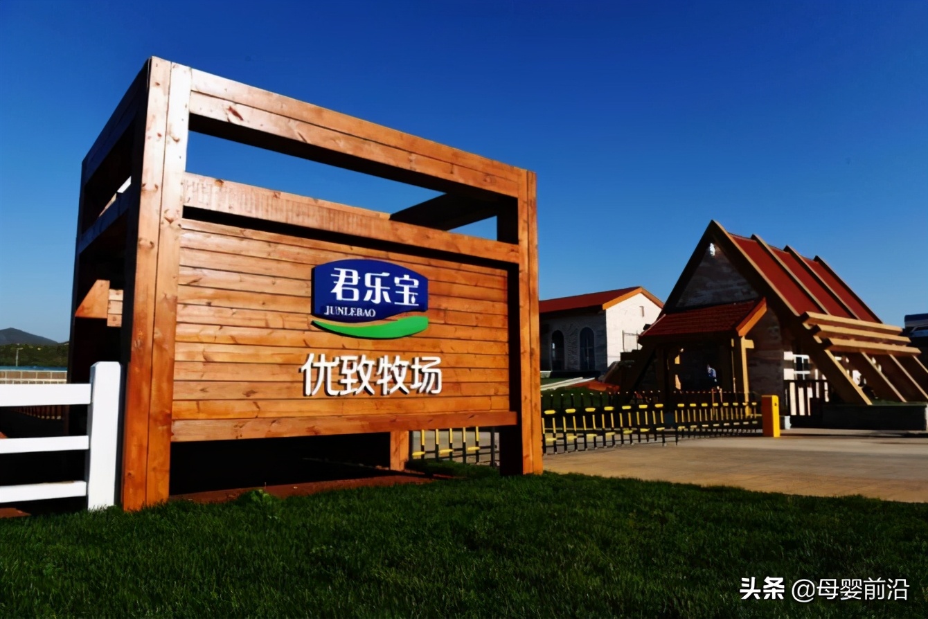 君乐宝刘森淼抖音号,刘铨淼谈奶粉