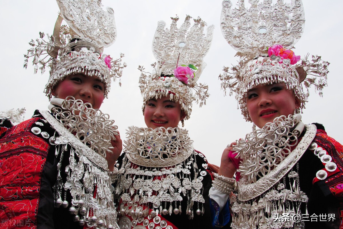 中国苗族第一省、第一县、第一镇、第一村，你知道在哪里么？