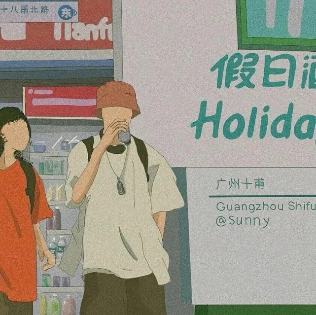 网易云热评是什么让你这样迷恋,这18条直戳心窝的网易云走心热评