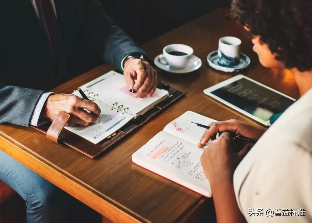 理财经理的营销技巧,理财经理拓客新思路