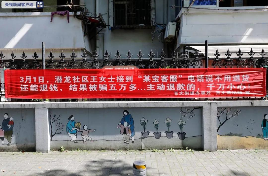 走心又上头,走心的品质标语