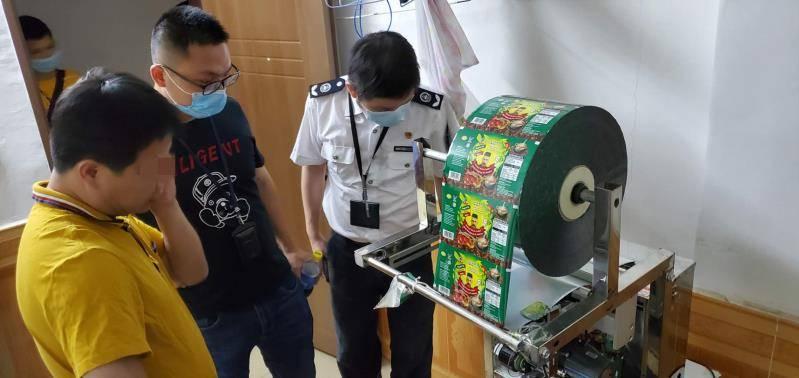 “悍马糖”能补肾壮阳？小心吃下违禁药