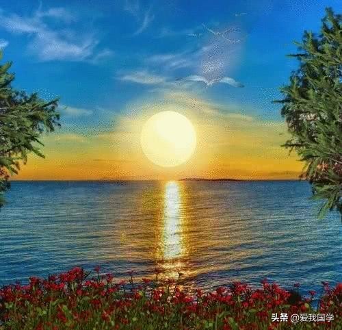 形容太阳从海平面升起的诗句,描写冬天早晨太阳出来了的诗句