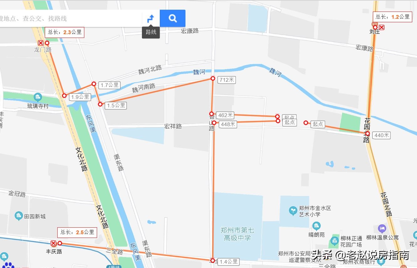 金水北热销楼盘,金水北房价未来