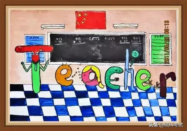 学英语单词记忆方法视频,学英语记单词的最好方法