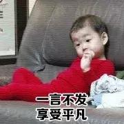 值得回购10000次的小零食春节必备,最值得回购的爱用物