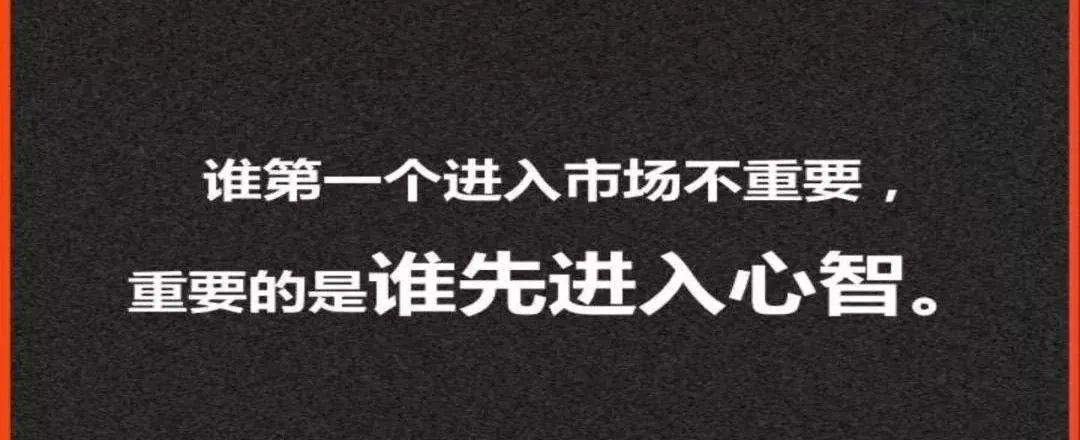 脑白金对老年痴呆有效吗,脑白金为什么令人印象深刻