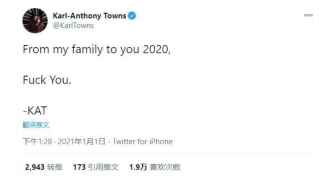 nba不幸遇难的球星,nba最悲惨的一个人