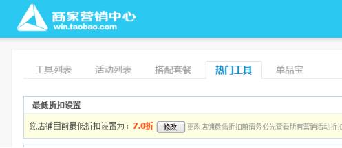 无货源村淘怎么样 (无货源淘宝店怎么进驻村淘)