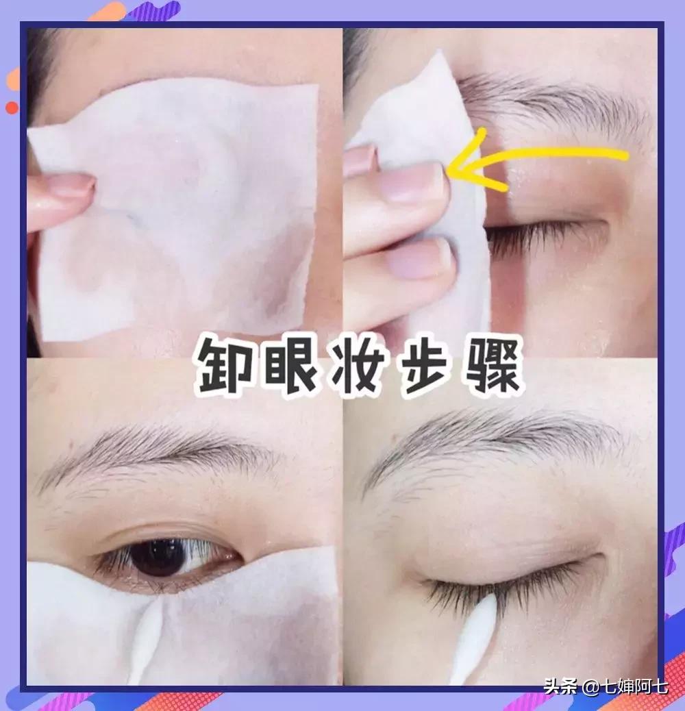 女生护理主要做些啥,女生一天花费明细