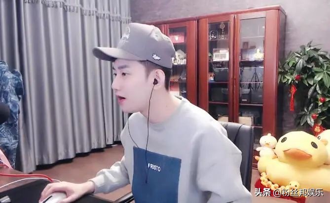 yy456公会和天佑有关系吗,yy各大公会排名及主播数