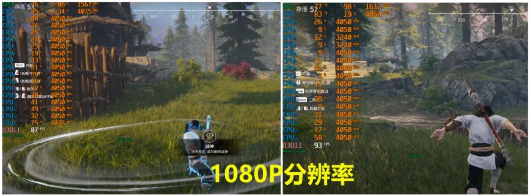 拯救者r9000p3070显卡吃鸡测评,拯救者r70002021对比r9000x