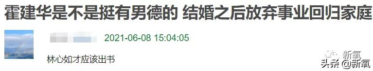 十世情商换一世容颜,是有多傻多美?
