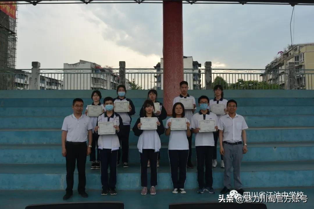 江油中学重本升学率,四川江油中学教学质量如何