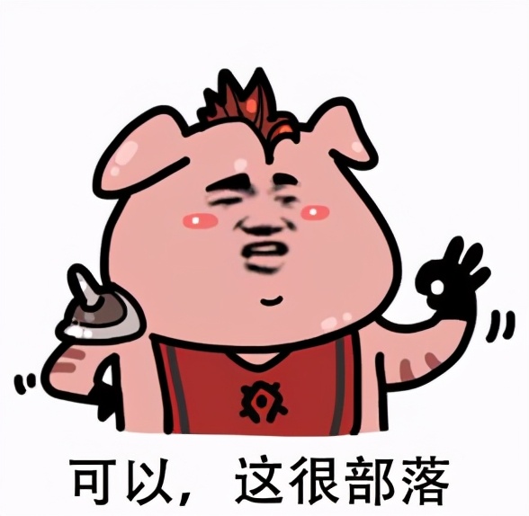 太便宜的我不玩土豪“宇宙战”横扫狂野天梯