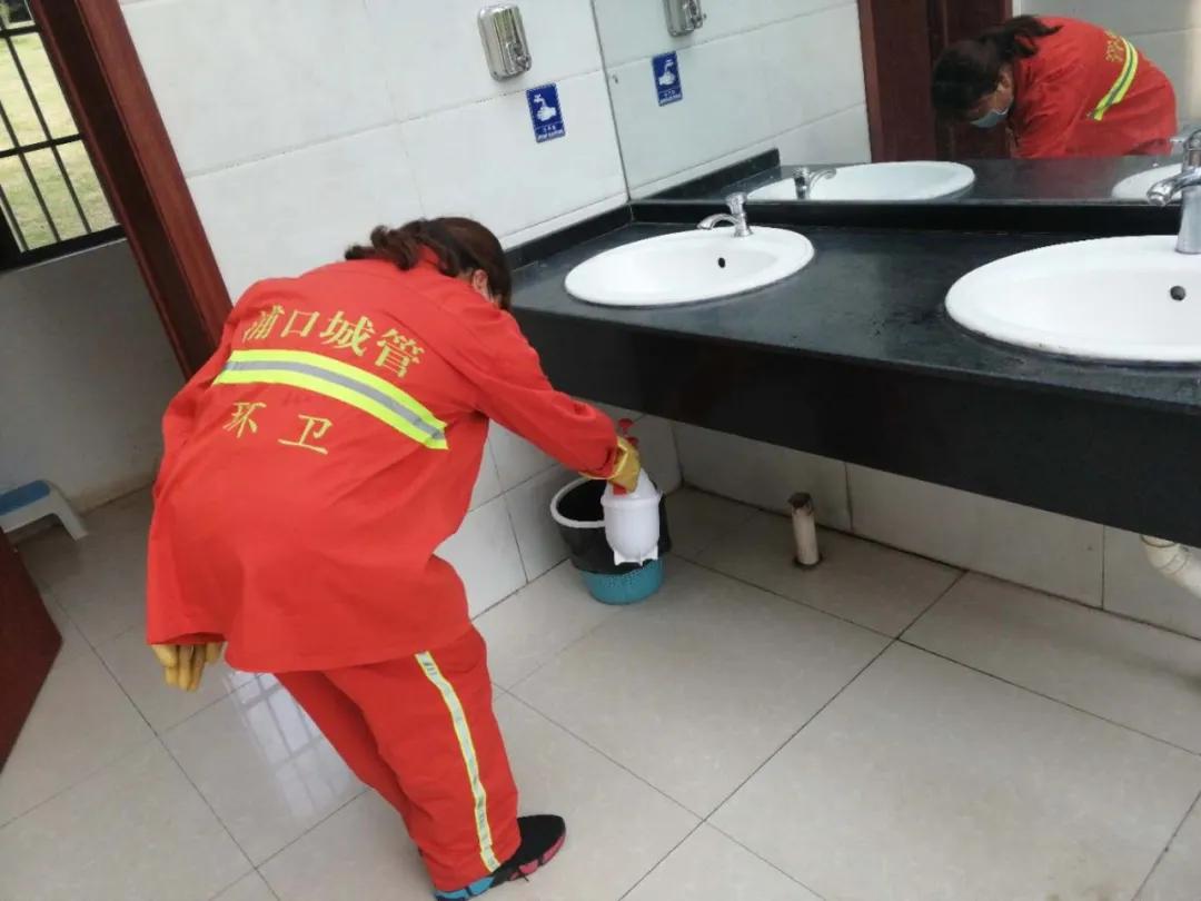 浦口清洗,浦口自助洗浴