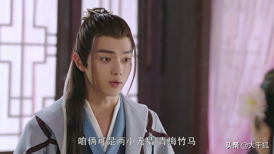 铁粉都想弃剧，一夜之间，为何《从前有座灵剑山》口碑急转直下