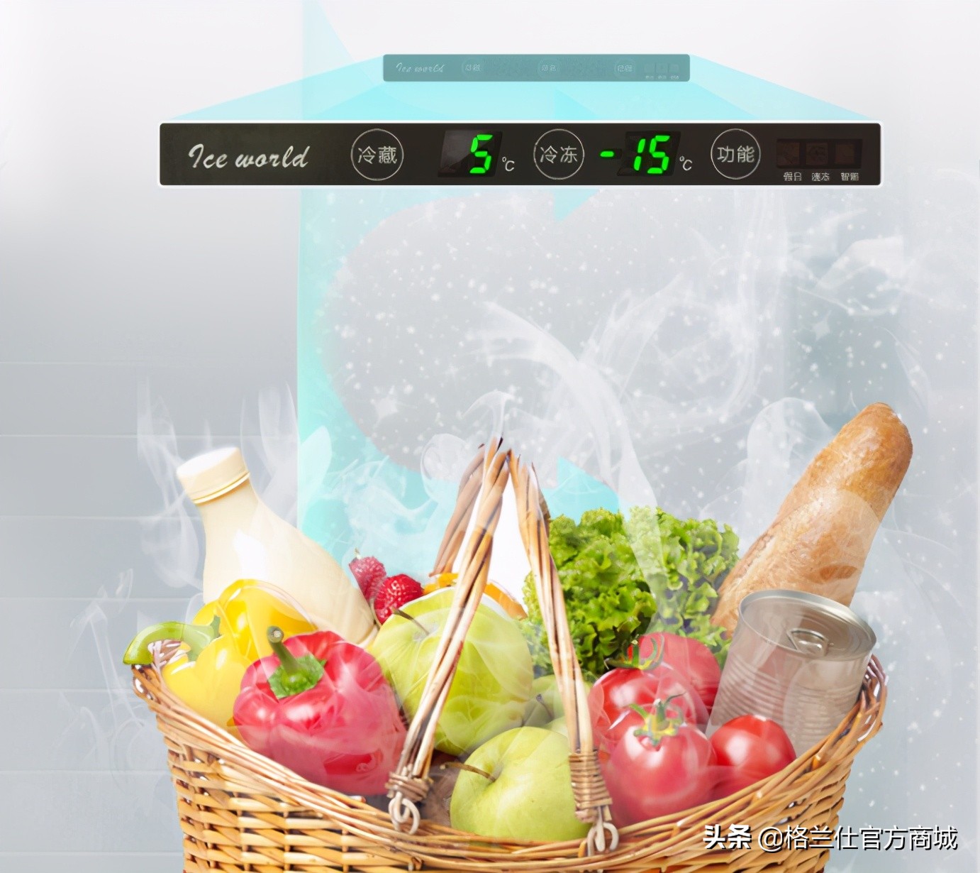 夏天天气热把冰箱里温度调到几度,容声冰箱夏季温度应该调到多少度