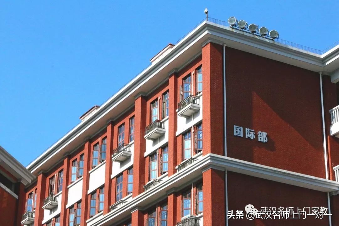 武汉新开国际学校,武汉十九中学怎么样