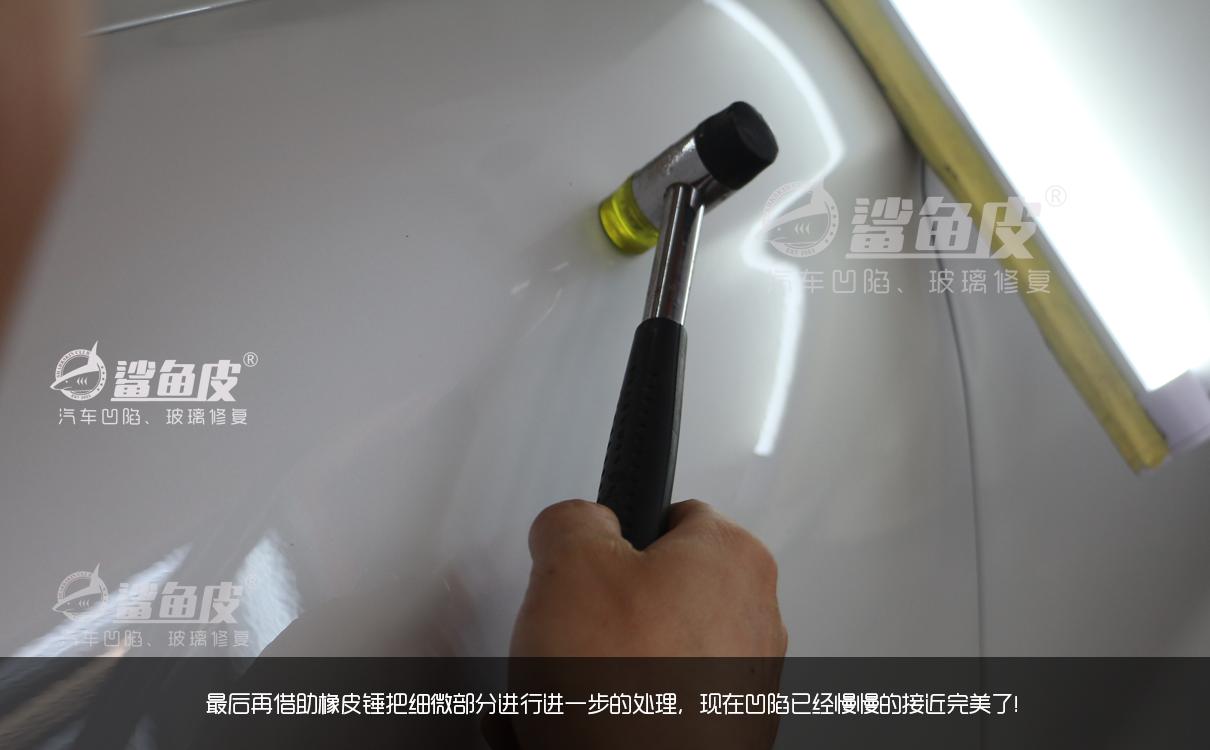 汽车有小凹陷点怎么处理,新车碰了小凹陷要修吗