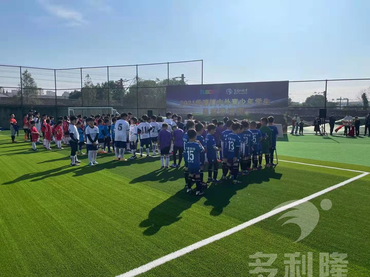 李鬼比李逵有名，写给非充砂足球人造草坪