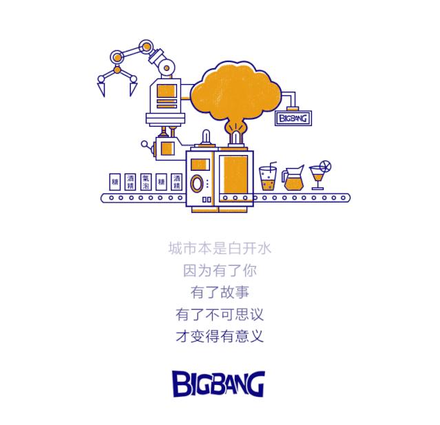 自贡人吃冷吃兔视频,自贡本地人冷吃兔