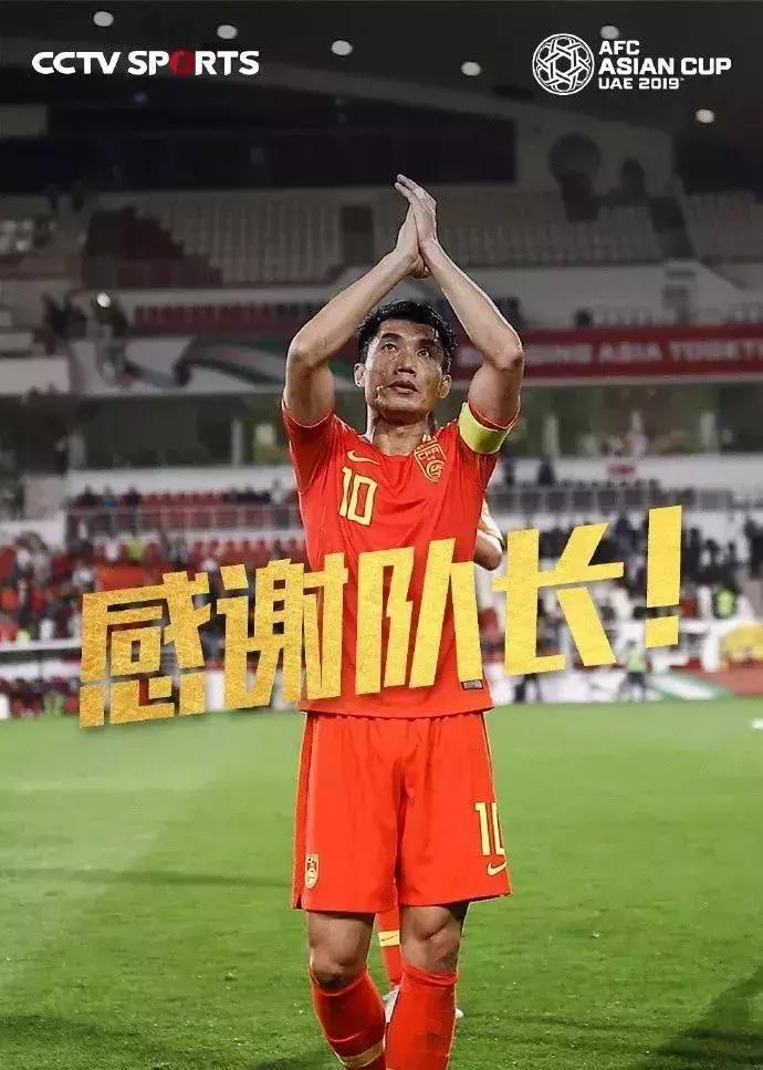 国足1:2输叙利亚里皮辞职,国足vs伊朗赛后里皮