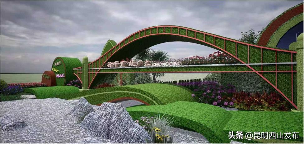 昆明立体花坛最好看的几个,美丽春城立体花坛