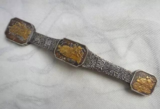 古人挠痒神器，一柄在握，岁美人和