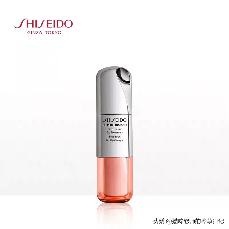 眼霜种草黑眼圈,去黑眼圈去细纹的眼霜推荐