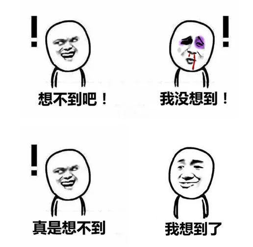 被误会了两千多年,蝌蚪是不是因为精子形态没有转变