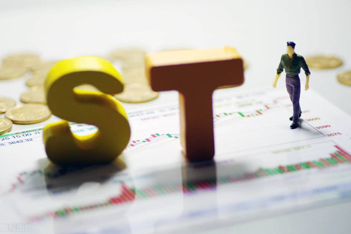 近年来大集团爆雷,又一公司爆雷